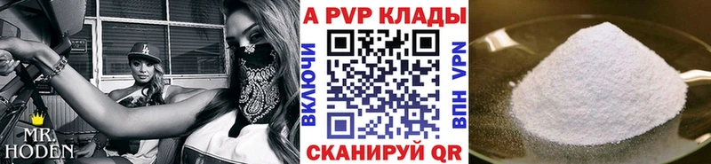 Где купить Родники ГАШ  Амфетамин  Cocaine  MEGA ССЫЛКА  МАРИХУАНА  Мефедрон 