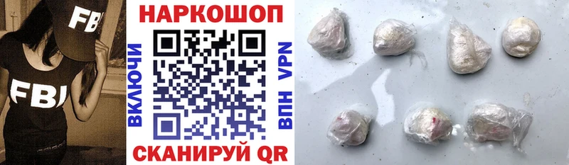 МАРИХУАНА Родники