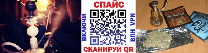 Бутират буратино  Родники 