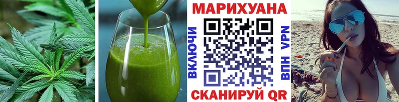 ОМГ ОМГ ONION Родники Еда ТГК конопля