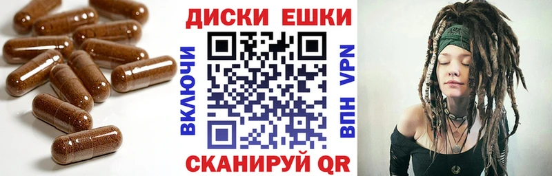 ЭКСТАЗИ таблы  как найти закладки  Родники 