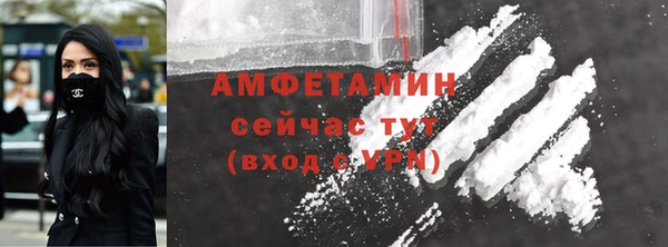 кокаин колумбия Балахна