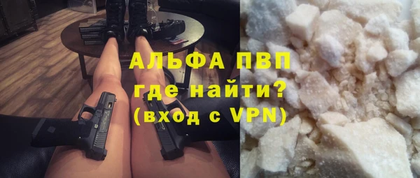 экстази Баксан