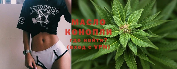 кокаин перу Аркадак