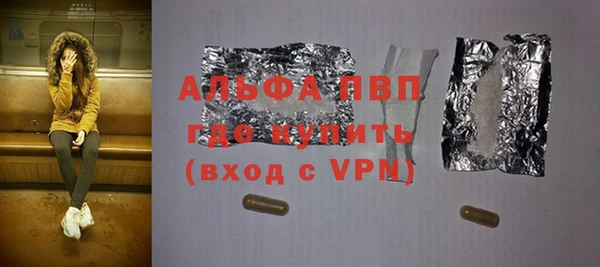 кокаин колумбия Балахна