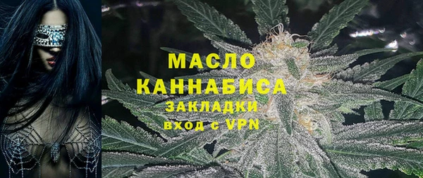 мет Балабаново