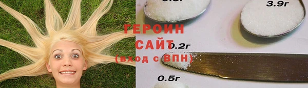 экстази Баксан