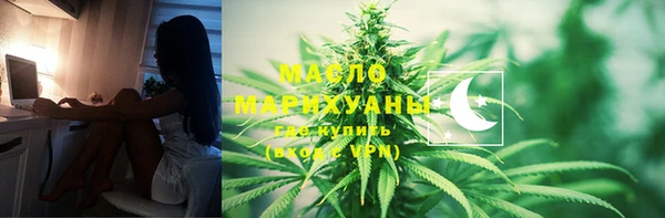 метамфетамин Алзамай