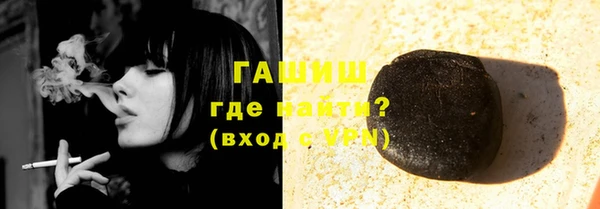 кокаин колумбия Балахна