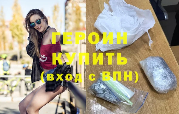 кокаин перу Аркадак