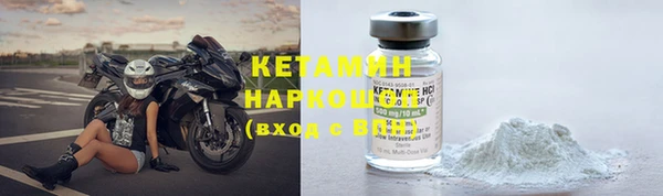 кокаин колумбия Балахна