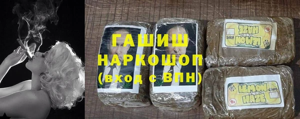 экстази Баксан