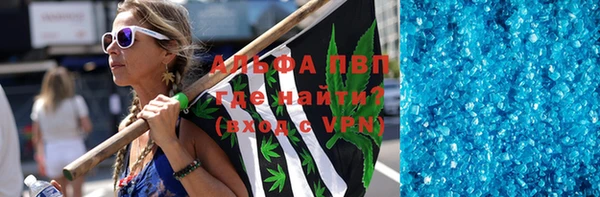 экстази Баксан