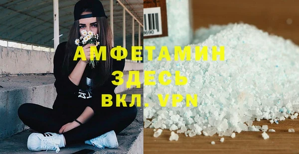 мет Балабаново