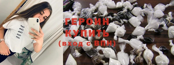 кокаин перу Аркадак