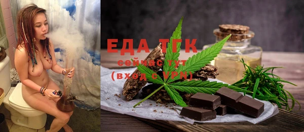 кокаин колумбия Балахна