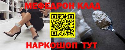 синтетический гашиш Туймазы