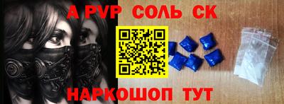 мяу мяу мука Тула