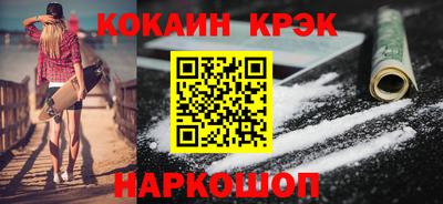 мяу мяу мука Тула