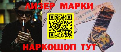 мяу мяу мука Тула