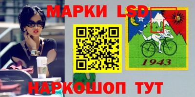 мяу мяу мука Тула