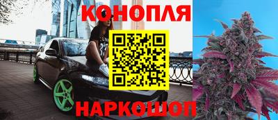 соль ск Тулун