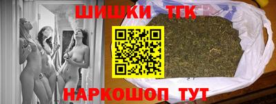 мяу мяу мука Тула