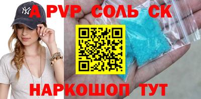 мяу мяу мука Тула