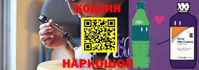 мяу мяу мука Тула