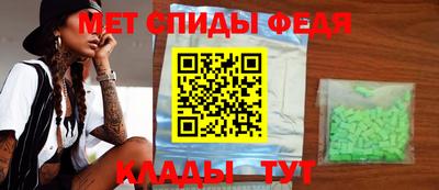 синтетический гашиш Туймазы