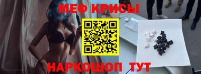 синтетический гашиш Туймазы