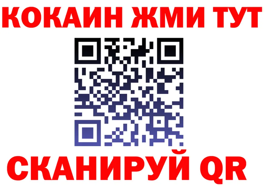 Бутират оксана зеркало мориарти OMG Родники