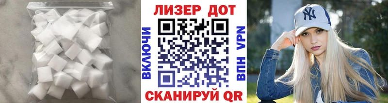 ЛСД экстази ecstasy  Родники 