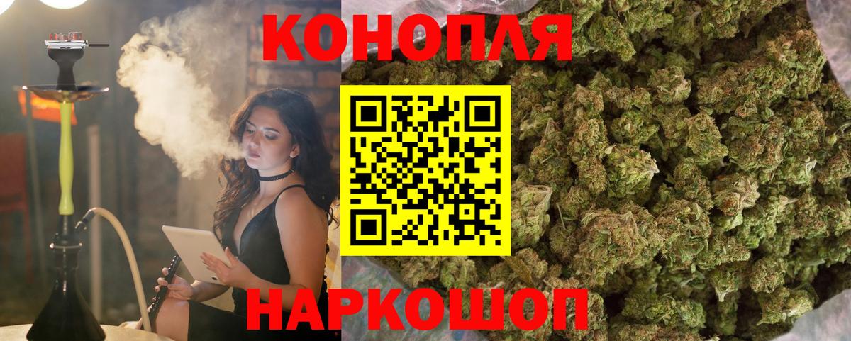 Родники  Канабис планчик  Вход с VPN  Шишки марихуана семена  Канабис индика  Конопля VHQ 